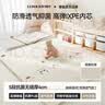 月亮故事LUNASTORY婴儿爬爬垫宝宝防滑透气抗菌爬行垫折叠防摔地垫加厚4cm无毒礼物 全新防滑款-【抗菌无缝-升级IXPE】森林派对 200*140cm【加厚防磕可啃咬】 实拍图
