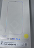 倍思适用iPhone16e/17e/13pro/14钢化膜苹果17e13/13Pro/14手机膜防摔指纹全屏覆盖保护膜超瓷晶2片装 实拍图