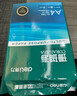 得力（deli）珊瑚海A4打印纸 75g500张单包复印纸 双面草稿纸 打印作业 书写绘画ZF368【销冠系列】 实拍图