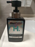 曼秀雷敦男士小黑盾系列氨基酸保湿洁面乳150ml 温和补水护肤品礼物送男友 实拍图