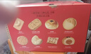 泓一什锦年货礼盒1050g 蛋黄酥糕点休闲零食大礼包双层高端送礼品团购 实拍图