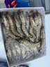 京东超市 海外直采单冻黑虎虾 净重2斤(31-40只/盒) 大虾烧烤火锅自营海鲜 实拍图