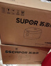苏泊尔（SUPOR）0涂层球釜电饭煲4L高端IH无涂层316L不锈钢3-4-8-10个人电饭锅大火力家用智能多功能锅 4L 实拍图