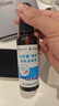 海氏海诺 75%酒精乙醇 + 碘伏碘酒消毒液喷雾剂型100ml*2瓶皮肤伤口消毒 实拍图