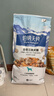 伯纳天纯鸭肉梨冻干三拼全价狗粮10kg/20斤 实拍图
