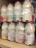 优乐多 乳酸菌饮品 100ml*28瓶  礼盒装饮料 益生菌发酵 儿童零食 实拍图