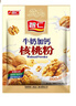 智仁 牛奶加钙核桃粉700g独立小袋包装现磨代餐粉营养早餐 五谷杂粮粉 实拍图
