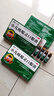 [和治（HEZHI）]小儿咳喘灵口服液 10ml*7支 3盒装 10ml*7支宣肺清热 止咳 祛痰 上呼吸道感染 儿童咳嗽药 新日期 实拍图