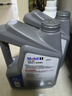 美孚（Mobil）美孚1号极光银美孚 先进全合成汽机油5W-40 SP级4L  实拍图