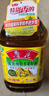 鲁花【保真菜籽油】低芥酸特香菜籽油4L  物理压榨 实拍图