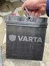 瓦尔塔（VARTA）汽车电瓶蓄电池 蓝标 38B19L 本田飞度锋范铃木北斗星X5奥拓羚羊 实拍图