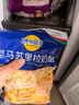 妙可蓝多马苏里拉芝士碎450g 奶酪碎  焗饭披萨拉丝烘焙原料 国产冷冻 实拍图