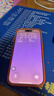 Apple/苹果 iPhone 17 256GB 薰衣草紫色 支持移动联通电信5G 双卡双待手机 实拍图