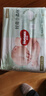好奇（Huggies）小森林纸尿裤L40片(9-14kg)尿不湿心钻【透氧顶配更低敏】 实拍图