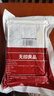 无印良品一次性床品四件套超柔抗菌床单被套枕套旅行酒店隔脏真空可裸睡 实拍图
