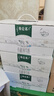 蒙牛特仑苏有机纯牛奶250mL*12盒 品质奶源 年货礼盒 电商定制 实拍图