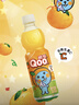 可口可乐（Coca-Cola）美汁源酷儿 Qoo 橙味果汁饮料 450ml*12瓶 新老包装随机发货 实拍图