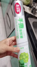 美丽雅 一次性保鲜膜断点式180米*30cm食品级PE 耐高温微波炉适合家用 实拍图