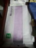 最生活密封条纹毛巾纯棉3条装 新疆长绒棉A类毛巾男士 家用柔软洗脸面巾 实拍图
