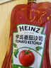 亨氏(Heinz) 番茄酱 袋装番茄沙司320g*2袋 意大利面薯条酱 实拍图
