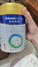 美素佳儿（Friso）皇家婴儿配方奶粉1段（0-6个月婴儿适用）400克 乳铁蛋白 新国标 实拍图