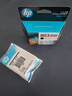 惠普（HP）803原装黑彩套装墨盒 适用hp deskjet 1111/1112/2131/2132/2621/2622打印机 实拍图