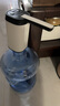 ZHILU抽水器桶装水电动上水器大水饮水机泵小型商用家用压水器矿泉水桶 折叠款【折叠防菌+出水快】 实拍图