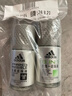 阿迪达斯（adidas）八氯羟铝锆男士走珠止汗露香体液（劲能+清风）50ml*2 止汗去臭 实拍图