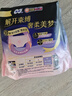 苏菲超薄0皮筋超熟睡安心裤XL码40条囤货装安睡裤裤型卫生巾京东自营 实拍图