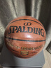 斯伯丁（SPALDING）篮球7号成人比赛TF-500星街战室内外通用吸湿PU七号篮球  76-797Y 实拍图