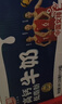 光明高钙低脂牛奶250ml*24盒 增加30%钙 年货好礼早餐奶 实拍图