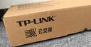 普联（TP-LINK）24口全千兆云管理交换机  TL-SG2024 1台 企业级交换器 监控网络网线分线器 分流器 实拍图