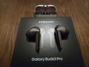 三星（SAMSUNG）【新年购物季】Galaxy Buds3 Pro智能降噪蓝牙耳机入耳式无线运动AI自适应主动降噪送朋友MT33 星际银【送原装保护套+晒单好礼】 实拍图