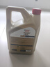 嘉实多（Castrol）极护智E版 全合成机油 润滑油 5W-40 SP A3/B4 4L 汽车保养 实拍图