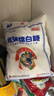 JING TANG京糖白糖 优级绵白糖1000g【优级】中华老字号 烘焙冲饮烹饪 实拍图