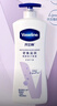 凡士林【热销500万+】身体乳400ml清香保湿滋润修护大白罐儿童男女士 实拍图