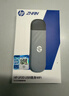 惠普（HP）可插自己卡随身Wifi6支持5G/4G设备移动双网全国通用高速无限流量2025款全网通便携无线路由器车载 实拍图
