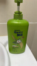 飘柔蓬松洗发水去油男士女士日常护理家庭装绿茶精华洗发露膏750g 实拍图