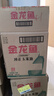 金龙鱼 食用油 非转基因 压榨 一级 纯正玉米油4L*4箱装 实拍图