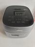 美的（Midea）【政府补贴】电饭煲0涂层防站内胆 IH加热4L家用智能煮饭煲粥锅3-4人 一级能效MB-HC4050S 实拍图