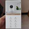 360摄像头9pro-800万双频WIFI云台家用摄像头家用监控摄像机手机远程监控器360度夜视全景 婴儿看护器 实拍图