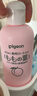 贝亲（Pigeon）桃子水 桃叶精华 婴儿爽身露 四季通用 200ml *3支装 实拍图