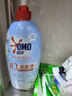奥妙【新一代内衣洗衣液】10s去血渍 杀菌抑味去除HPV小苍兰香 750G*2 实拍图
