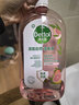 滴露（Dettol）衣物消毒液自然香氛 洗衣除菌液除螨除臭48H留香1000ml 灭活H3N2 实拍图