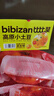 比比赞（BIBIZAN）高原小土豆混合味500g0脂肪开袋即食休闲卤味零食办公室解馋小吃 实拍图