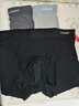 猫人男士内裤男冰丝无痕凉感10A虫草抑菌透气裤衩大码男生平角短裤头 黑色+铂灰+灰蓝 10A抑菌冰丝 3条 XL （建议120斤-140斤） 实拍图