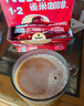 雀巢（Nestle）【樊振东同款】1+2原味低糖*速溶咖啡三合一冲调饮品90条1350g 实拍图