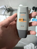 Mistine蜜丝婷【男士防晒】学生防晒霜男士高倍SPF50+40ml新年情人节礼物 实拍图