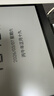 BOOX文石T13C 13.3英寸彩色墨水屏电子书阅读器电纸书电子纸 AI彩墨快刷轻薄大屏平板电脑智能办公本 实拍图
