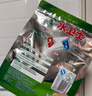 水卫士洗碗机洗碗凝珠26*3袋+机体 洗碗机洗涤清洁剂洗碗粉洗碗块1.18kg 实拍图